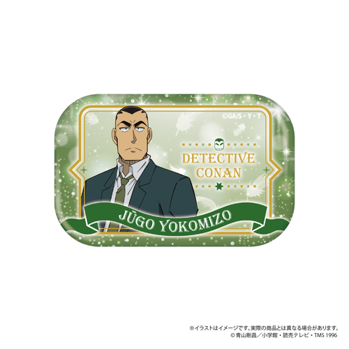 ���T���� �����`�^���ޯ�� ���a�d�� Vol. 8 