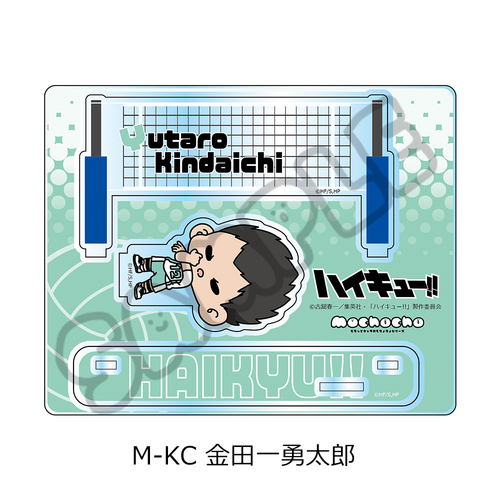 �uʲ���!!�v ��10�e ���ٽ���� (mochocho) M-KC (���c��E���Y) 