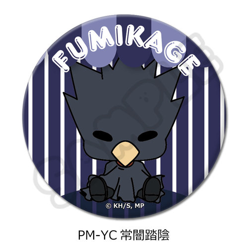 ��� �w�l��˰۰����б�x POTEmocho ��3�e �ی`���ޯ�� (57mm) PM-YC (��œ��A) 