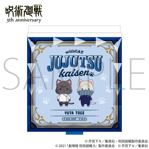 ��� �w��p����x 5���N withCAT illustration Ver. �ޭ���װ / ����� ��p���� 0 