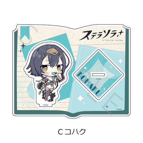 �u��׿ׁv ���ٽ���� C (�ʸ) 