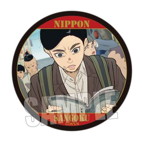 ��ذ�� ���ޯ�� TV��� �w���{�O���x / �O�p�P A 