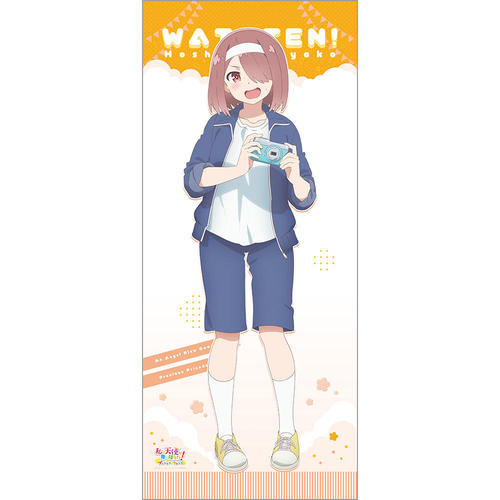 [���ɓV�g�������~�肽! ��ڼ�����ݽ�] �`�����낵 ������߽�ذ (����݂₱ / �^����) 