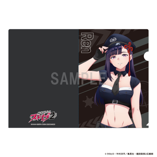 ���s�����̽ڲ�� 2 �ر̧�� �R��� �x�� Ver. 