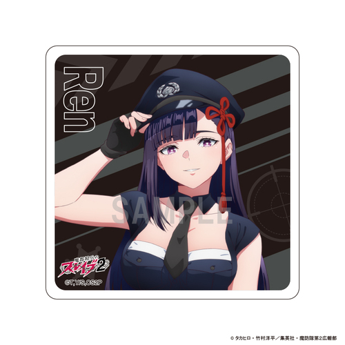 ���s�����̽ڲ�� 2 ���ٺ���� �R��� �x�� Ver. 