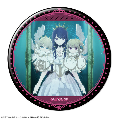 TV��� �y�����̎q�z ���ޯ�� Ver. 6 �޻޲� 09 (�W��) 