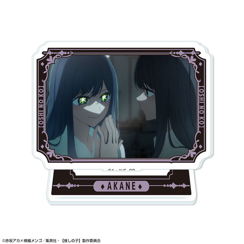 TV��� �y�����̎q�z �Ʊ��ٽ���� Ver. 6 �޻޲� 07 (���삠���� / B) 