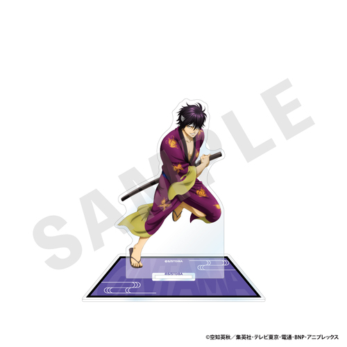 �u�⍰�v ���ٽ���� (�����W��) 