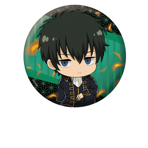 �V����� �⍰ -�g���削��- �؂��� ���ޯ�� �y���\�l�Y 