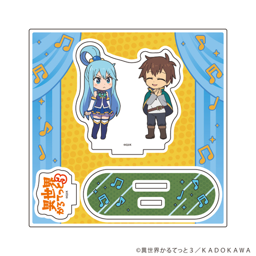 ���ٽ������ڰ� �u�ِ��E����Ă��� 3�v 02 / ���̑f���炵�����E�ɏj����! (���� �׽�) 