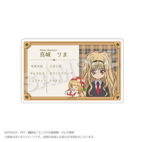 ���ゲ���! ���̨�ٶ��� �^���� 