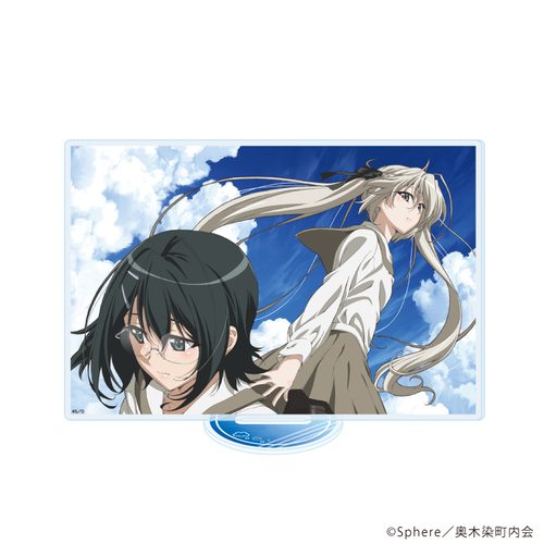 ���ٽ���� �uTV��� �wֽ��ɿׁx�v 02 / B (���� �׽�) 