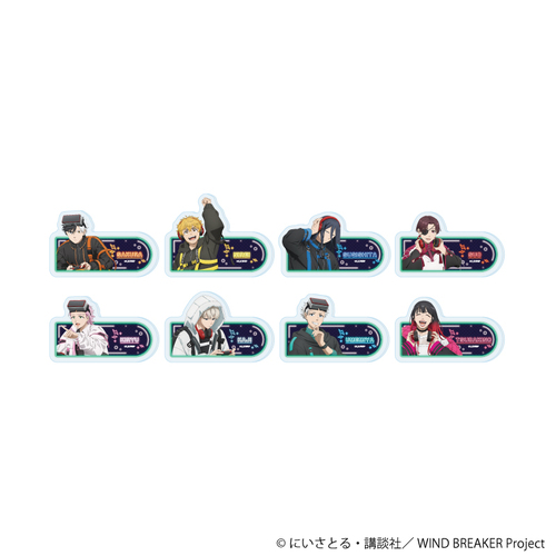 ������ڰ��ޯ�� �uTV��� �wWIND BREAKER�x�v 08 / ��ײ��� (�S8��) (�`�����낵 �׽�) BOX 