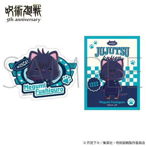 ��� �w��p����x 5���N withCAT illustration Ver. �ï����� / �����b 