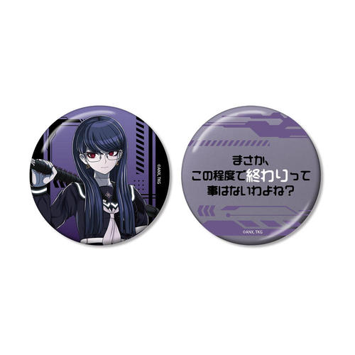 HUNDRED LINE -�ŏI�h�q�w��- �����䗯�q ������� 75mm ���ޯ�� 2�¾�� 