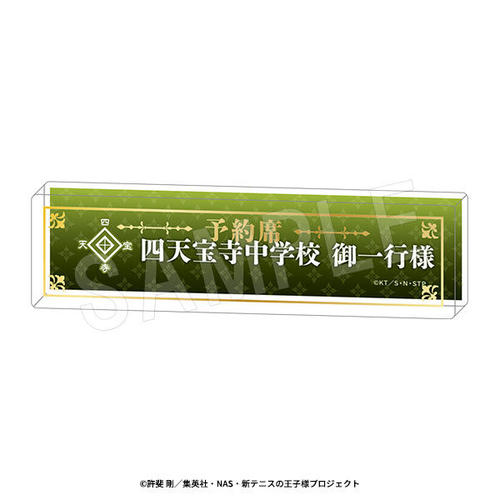 �V�ƽ�̉��q�l �\��ȕ��޽���ڰ� �l�V�� 