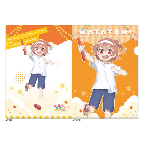 [���ɓV�g�������~�肽! ��ڼ�����ݽ�] �`�����낵 �ر̧�� (����ЂȂ� / �^����) 