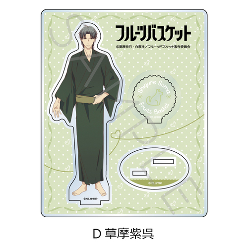 TV��� �w�ٰ��޽��āx ���ٽ���� D (��������) 