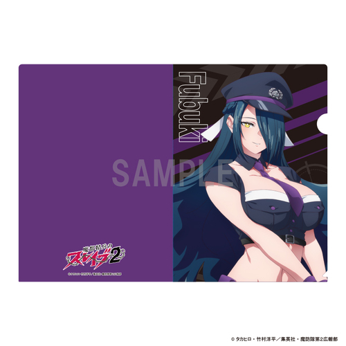 ���s�����̽ڲ�� 2 �ر̧�� �������� �x�� Ver. 