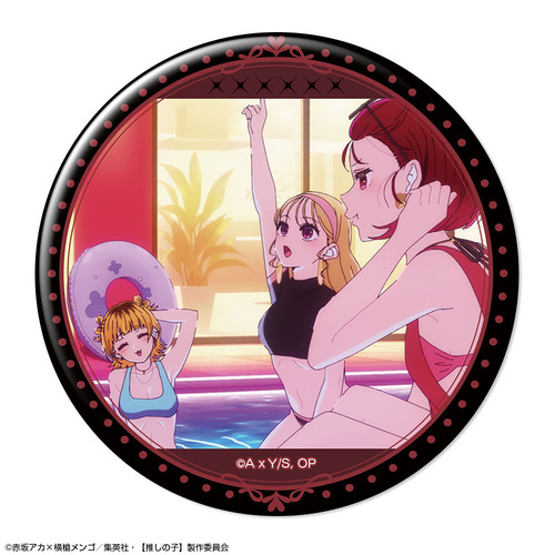 TV��� �y�����̎q�z ���ޯ�� Ver. 6 �޻޲� 10 (B����) 