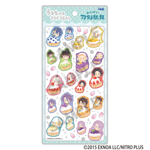 ���ς�! �������� ���邿��� POP SEAL ��� 