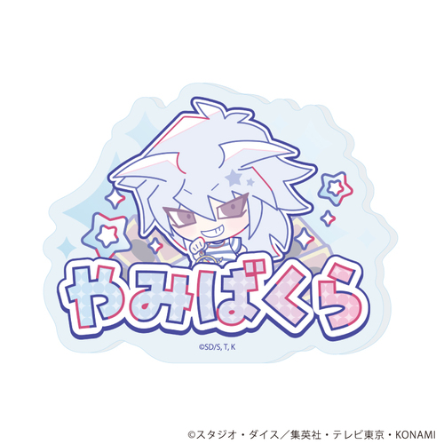 ���Ȃ܂���ڰ��ޯ�� �u�V���Y���� �ޭ���ݽ���� Design produced by Sanrio�v 06 / ���޸� (���� �׽�) 