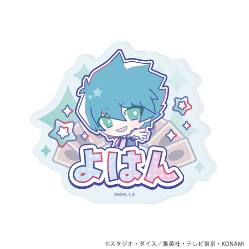 ���Ȃ܂���ڰ��ޯ�� �u�V���Y���� �ޭ���ݽ���� GX Design produced by Sanrio�v 06 / ��ݥ����پ� (���� �׽�) 