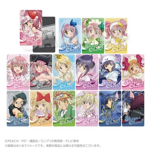 ���ゲ���! �ڰ�ިݸ� ���׶��� ��ׂȂ� BOX 