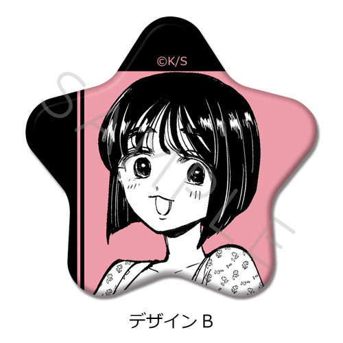 �w�ʂ�Ų��ł��x ���^���ޯ�� B 