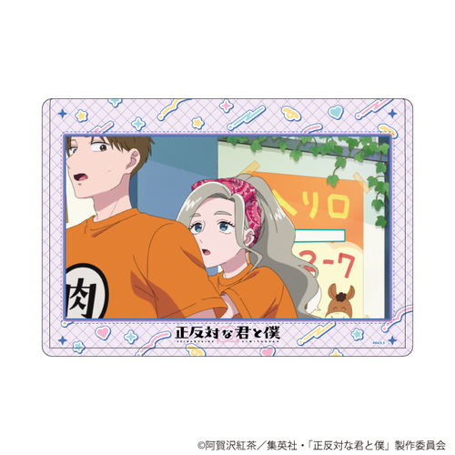 ��׸ر��� �uTV��� �w�����΂ȌN�Ɩl�x�v 06 / �� (��ʎ� �׽�) 