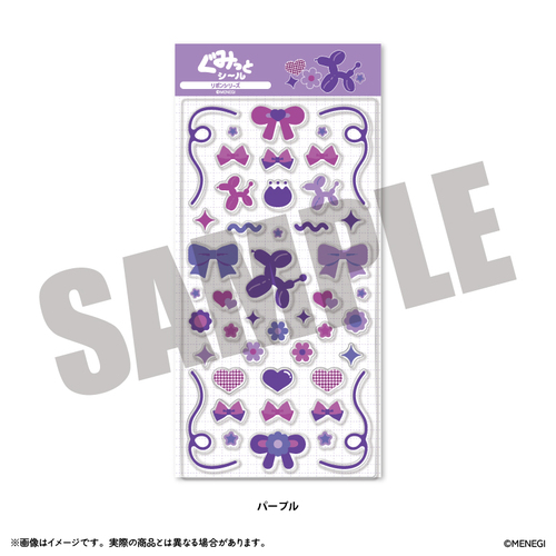 ���݂��Ƽ�� �u���݁v �ذ�� �߰��� 