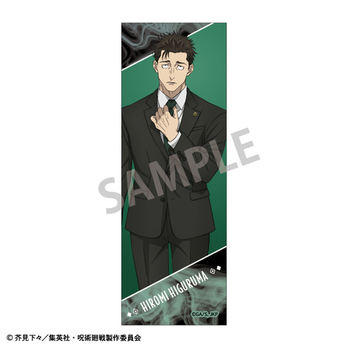 ��p���� �ݸ޽������ޯ�� ���Ԋ��� 