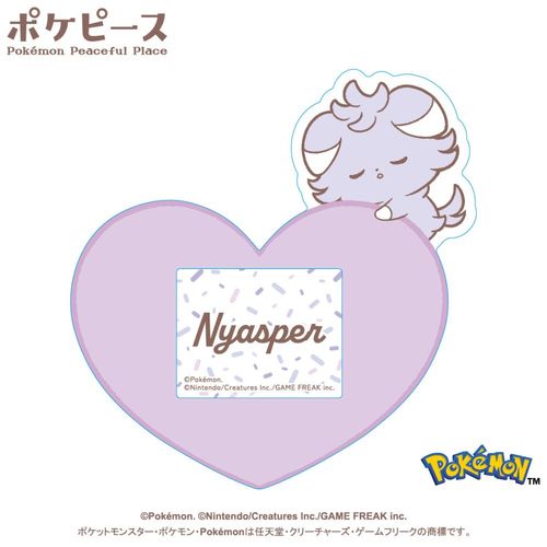 �߹�߰� [�߹���ݽ��] �Ȃӂ��ޯ�� (5) Ƭ��߰ 