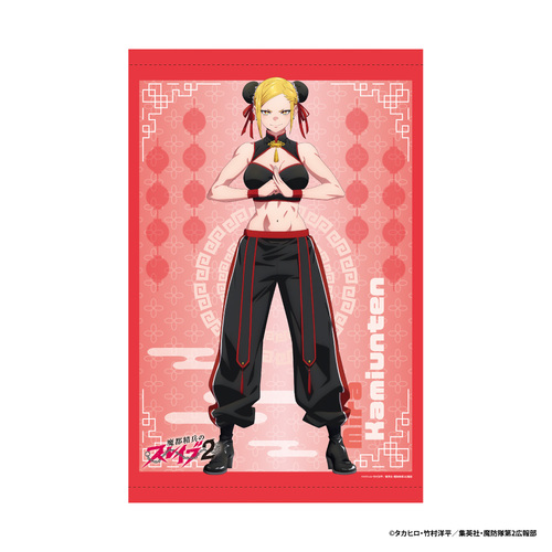 ���s�����̽ڲ�� 2 B2 ��߽�ذ ��^�V���� 