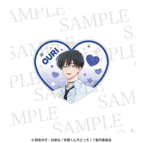 �������񍡂ǂ���!? 2way ���ٺ���� ������� 