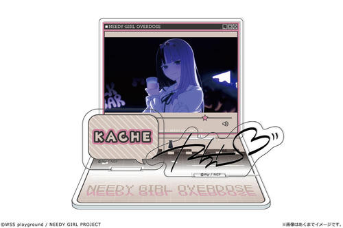 ��� �uNEEDY GIRL OVERDOSE�v �޵�ϱ��ٽ���� 03 ������ 