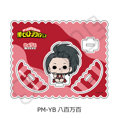 ��� �w�l��˰۰����б�x POTEmocho ��3�e ���ٽ���� PM-YB (���S���S) 
