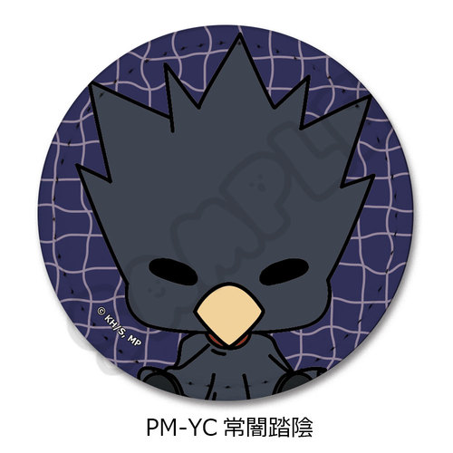 ��� �w�l��˰۰����б�x POTEmocho ��3�e ڻް�ޯ�� PM-YC (��œ��A) 