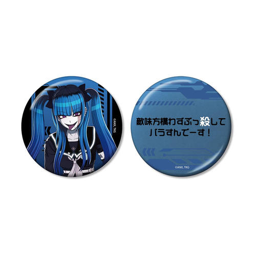 HUNDRED LINE -�ŏI�h�q�w��- ���{�Ӕ� ������� 75mm ���ޯ�� 2�¾�� 