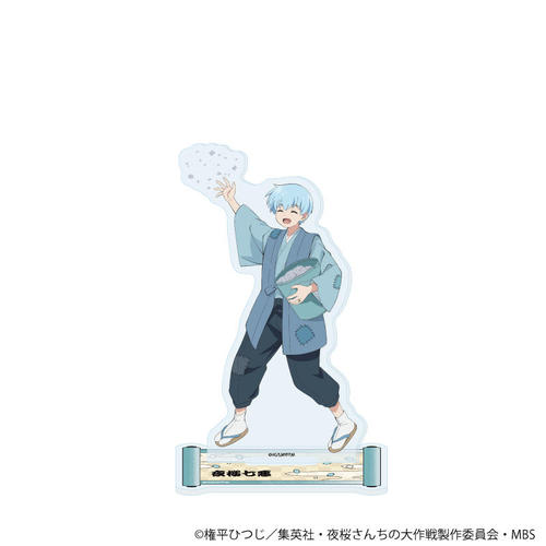 ���ٽ���� �u������񂿂̑���v 12 / �̂΂Ȃ� Ver. ������� (�`�����낵 �׽�) 