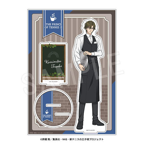 �V�ƽ�̉��q�l BIG���ٽ���� Cafe Staff Ver. ��ˍ��� 