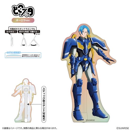 �Z�^�`��ײ�ٰ�߰ �ǂ��� (�۸��� Ver.) / �㐙�@�l 