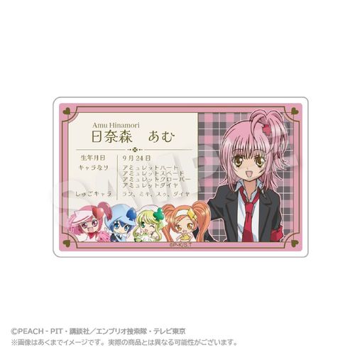 ���ゲ���! ���̨�ٶ��� ���ސX���� 