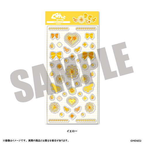 ���݂��Ƽ�� �u�ޭ�ذ�v �ذ�� ��۰ 