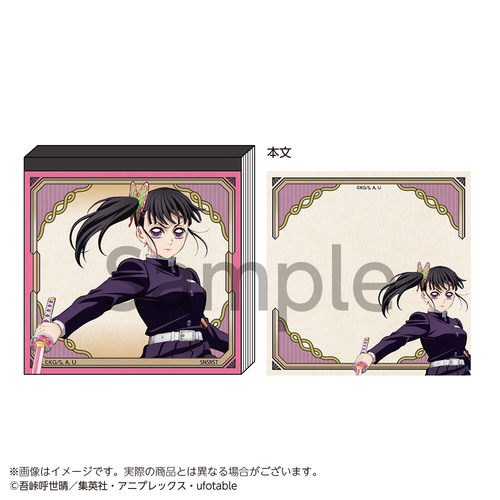 �S�ł̐n ������ �I�ԗ��Ŧ 