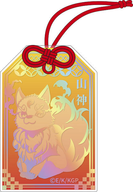 �_�̒�t����ؓ@ ���ق���� 