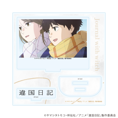 ���ٽ������ڰ� �uTV��� �w�ፑ���L�x�v 02 / ���޼ޭ�� B (���� �׽�) 