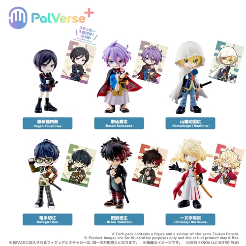 PalVerse+ ��������ONLINE vol.2 BOX 