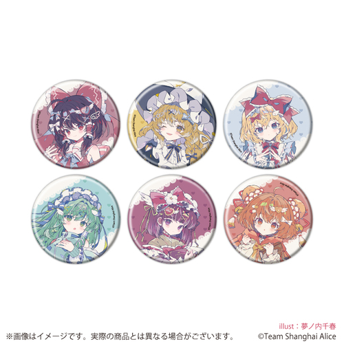 ���ޯ�� �u����Project�v 09 / �V�g�E�G Ver. ��ײ��� (�S6��) (�`���N���� �׽�) BOX 