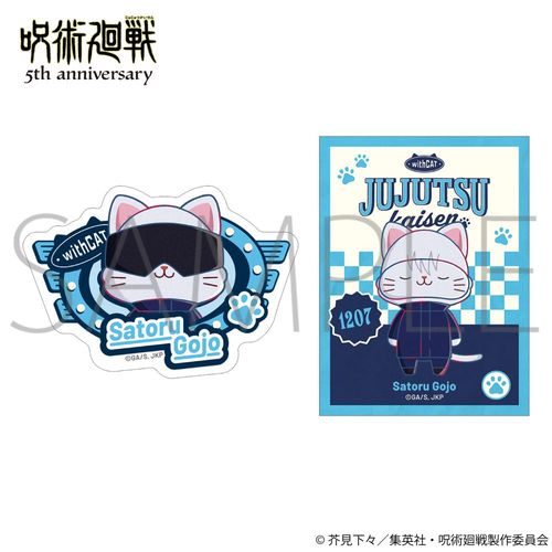 ��� �w��p����x 5���N withCAT illustration Ver. �ï����� / �܏��� 